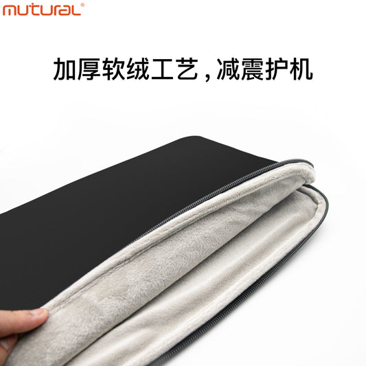 MUTURAL Gentleman Fleece-Lined Laptop Sleeve 13-14 inch | Premium Canvas