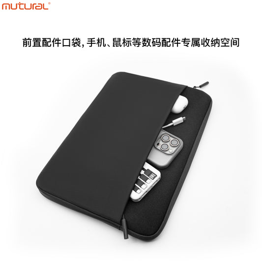 MUTURAL Gentleman Fleece-Lined Laptop Sleeve 13-14 inch | Premium Canvas