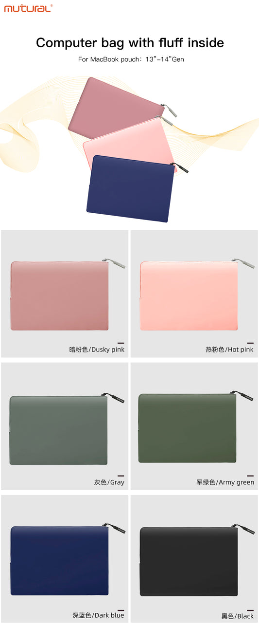 MUTURAL Grace Fleece-Lined Laptop Sleeve 13-14 inch | Dual-Layer Storage