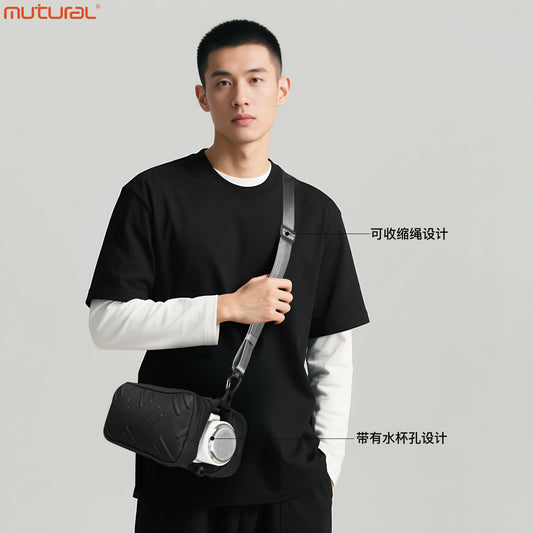 MUTURAL Wisdom Shield Large Tech Organizer | High-Capacity Cable & Gadget Bag